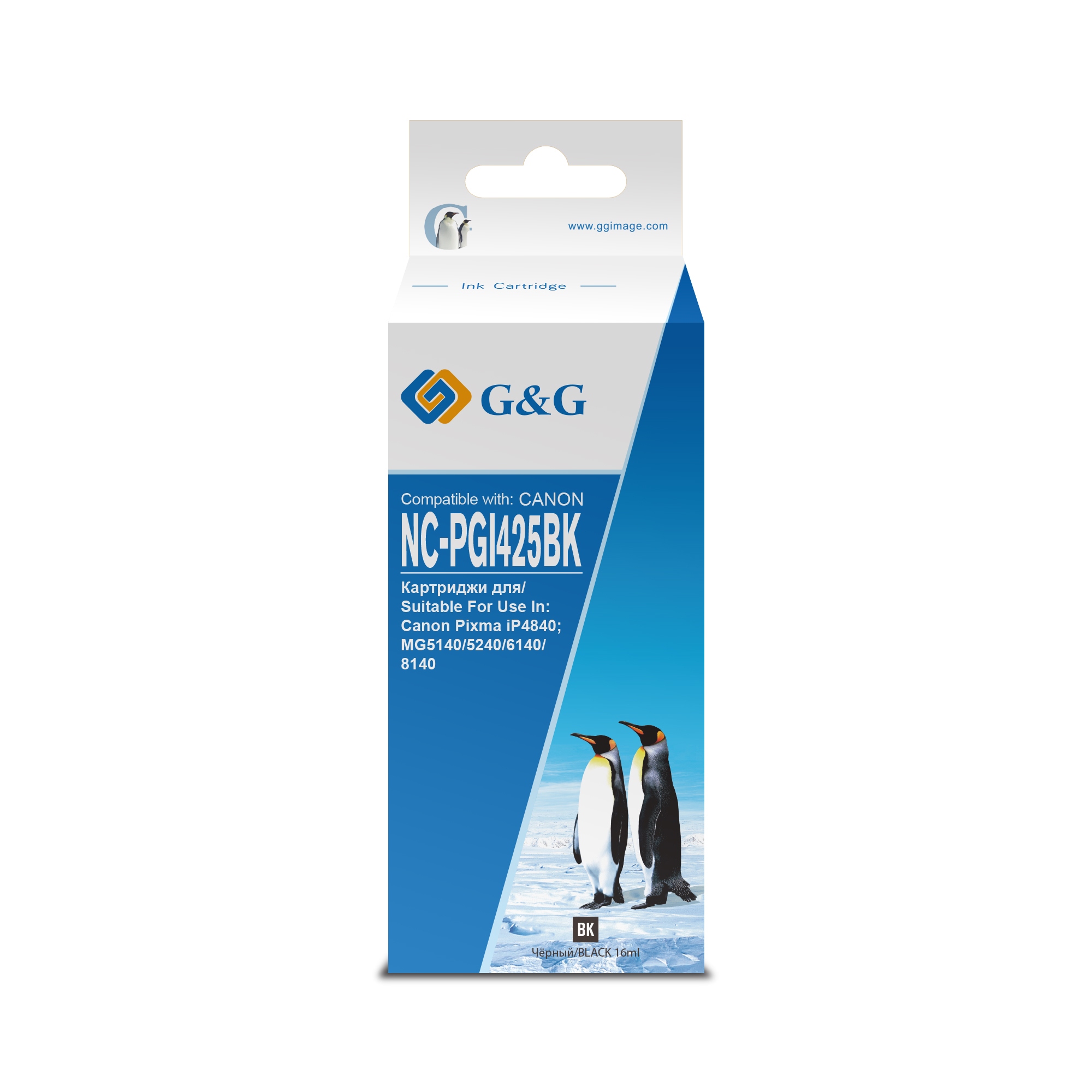 

Картридж G&G NC-PGI425BK, Черный