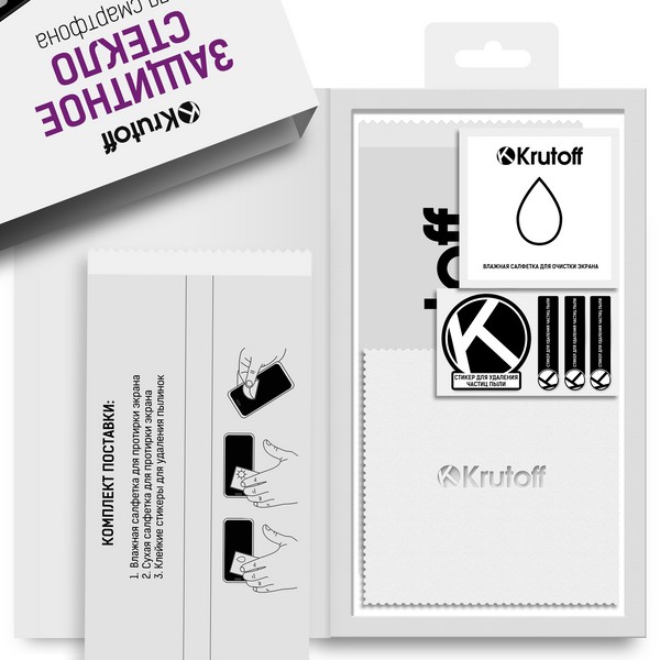 

Стекло защитное Full Glue Premium Krutoff для Xiaomi Redmi K30 Pro / K30 Pro ZOOM