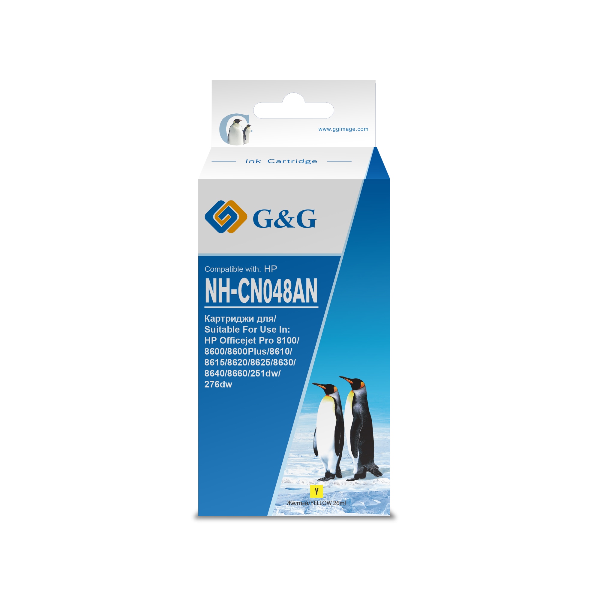 

Картридж G&G NH-CN048AN, Желтый