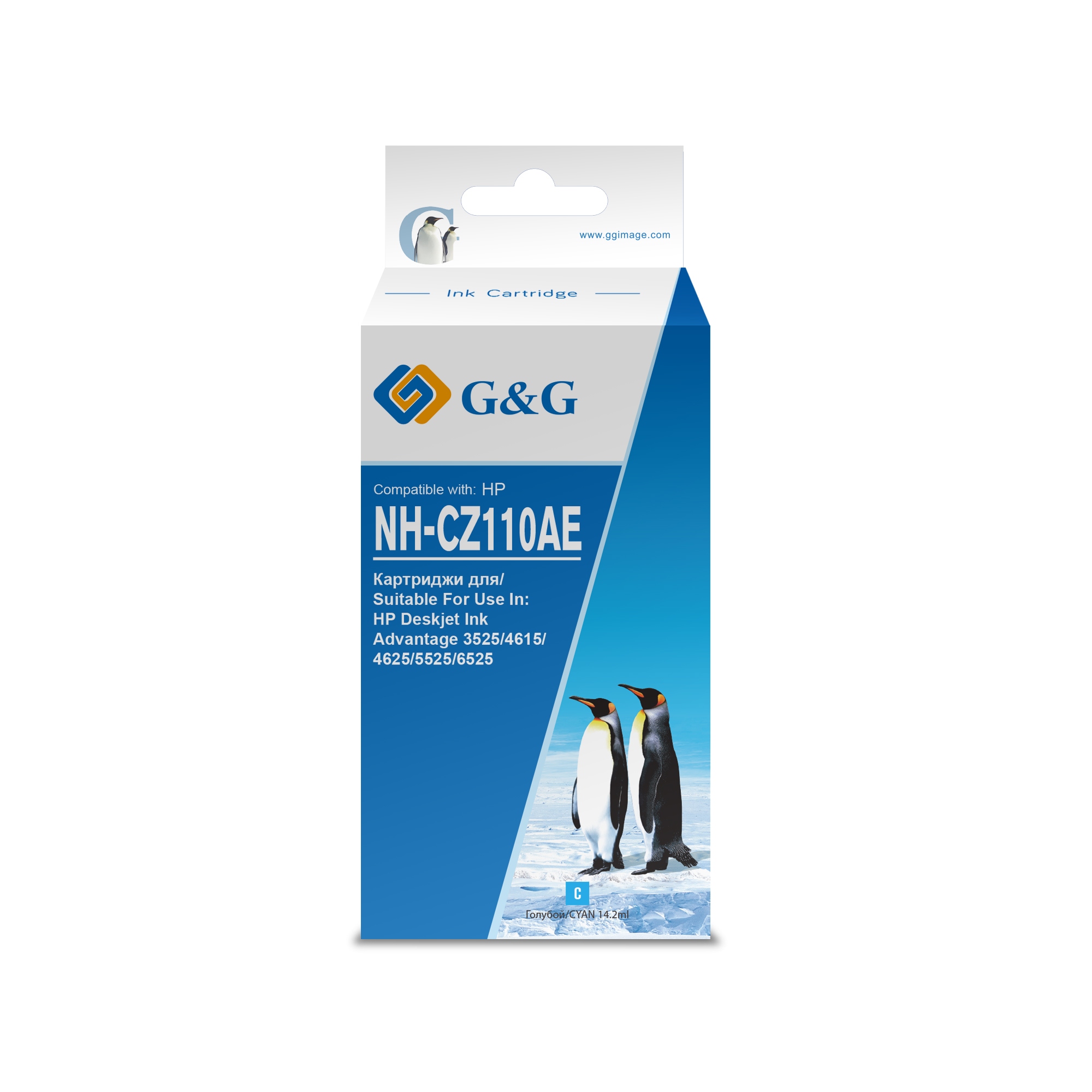 Картридж G&G NH-CZ110AE