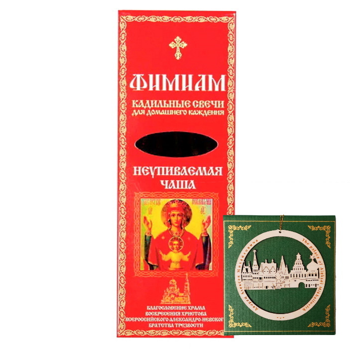 

Свечи кадильные ELG Фимиам Неупиваемая Чаша + сувенирное украшение
