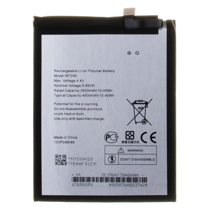 

Аккумуляторная батарея для Nokia 2.3 (TA-1206) (WT240)