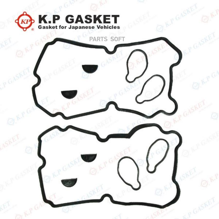 Ремкомплект клапанной крышки kp KP-GASKETS KP01118