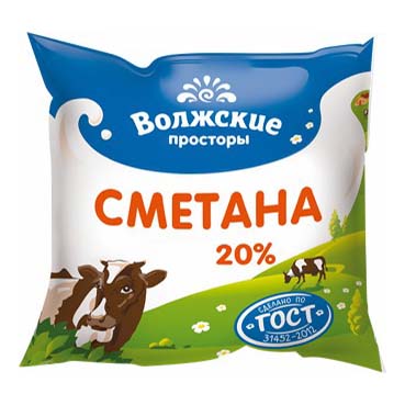 

Сметана Волжские Просторы 20% 450 г бзмж