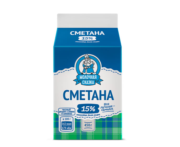 

Сметана Молочная сказка 15% 450 г