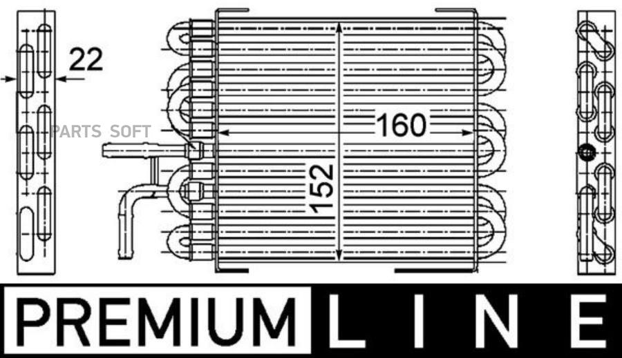 MAHLE CK10000P Радиатор MERCEDES