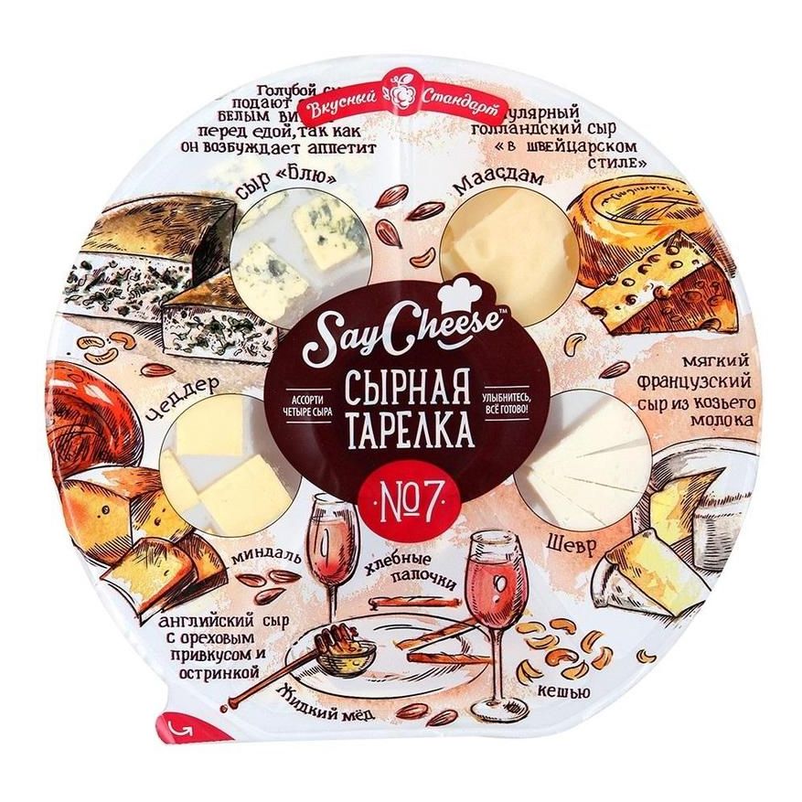 

Сырная тарелка SayCheese №7 185 г