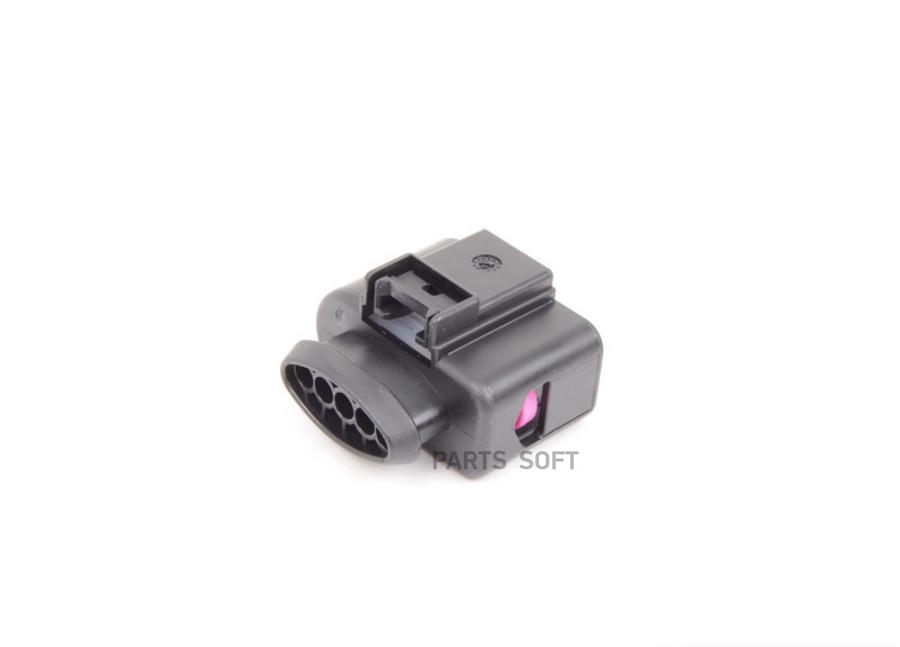 

VAG 8K0973705 Корпус разъёма под плоские [ORG]