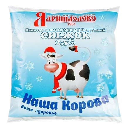 

Снежок Ядринмолоко 2,5% 450 мл бзмж