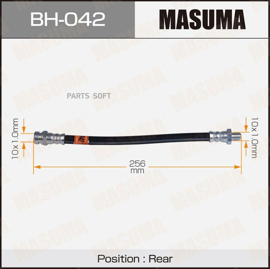 

Bh-042 Шланг Тормозной Задн. L256 Mitsubishi Galant/Lancer 1.6-2.0D 82> Masuma BH042