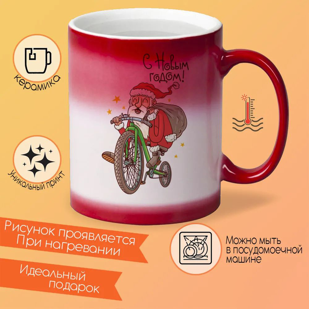 

Кружка CoolPodarok Мирона Гейша