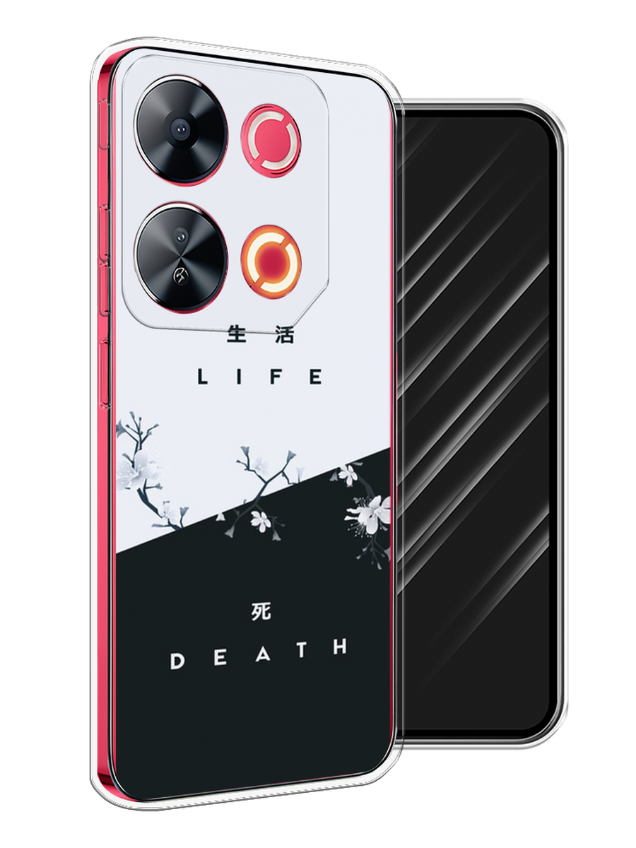 

Чехол Awog на Itel P65 "Life and death", Черный;серый, 3202350-1
