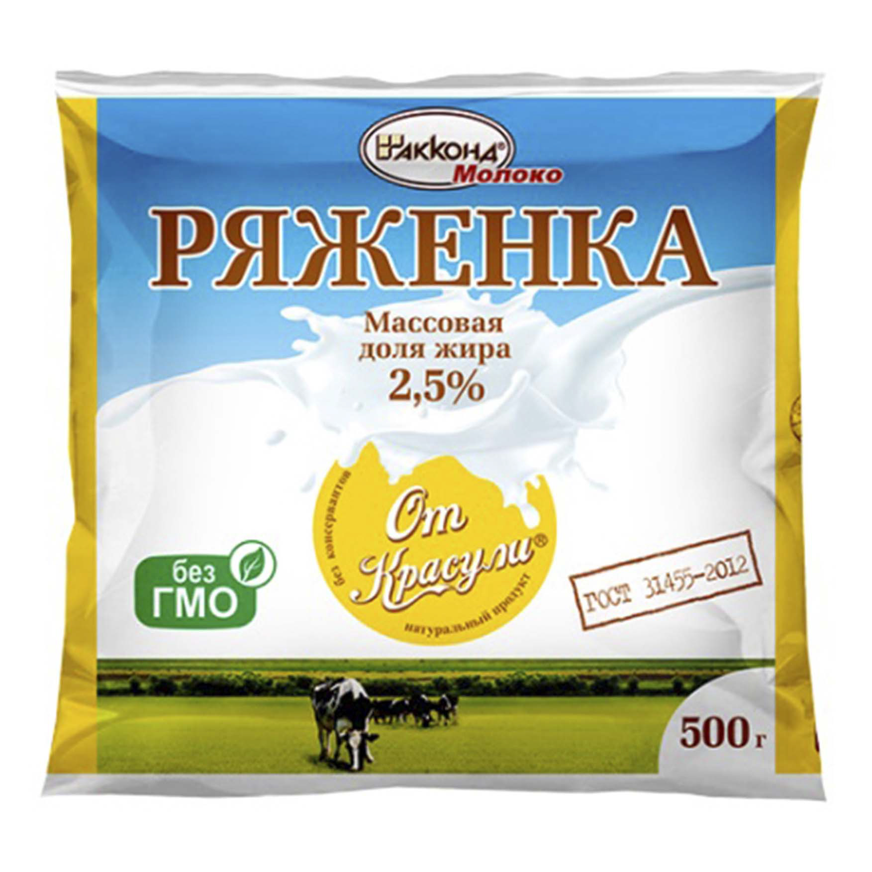 

Ряженка От Красули 2,5% бзмж 500 мл