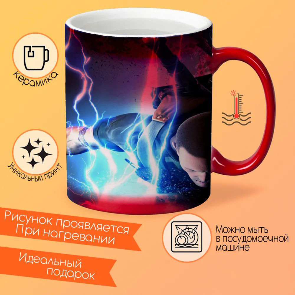 

Кружка CoolPodarok Толяна Гейша