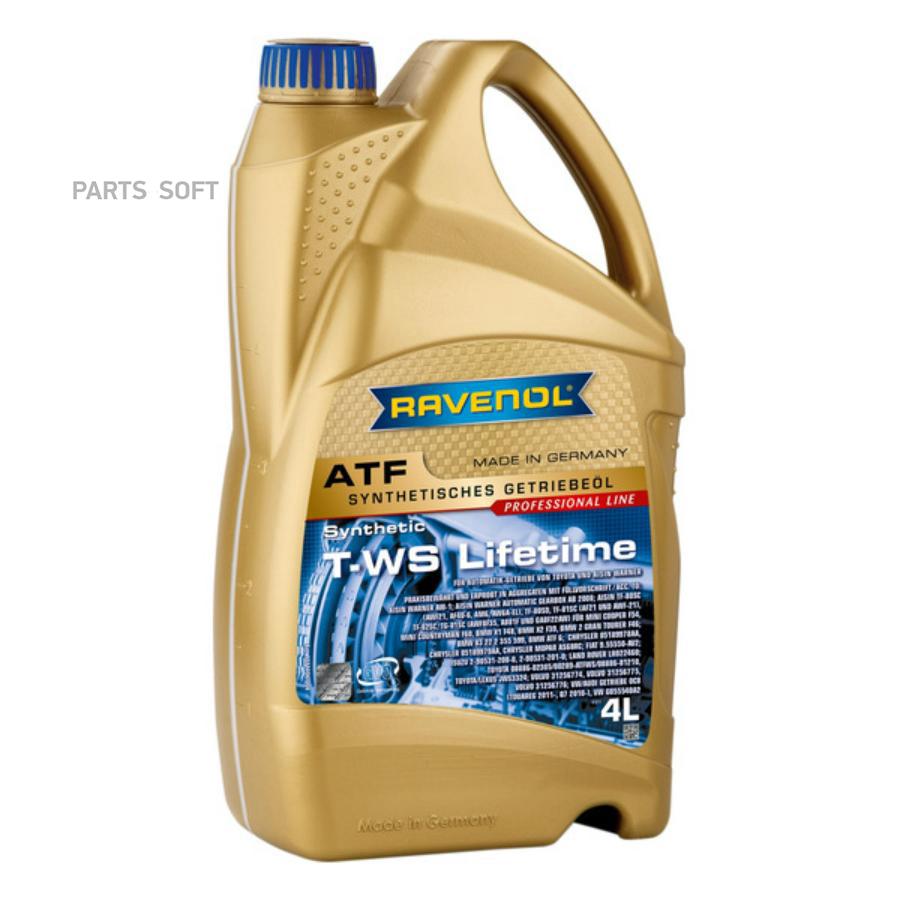 

Трансмиссионное масло RAVENOL 1211106004 ATF T-WS