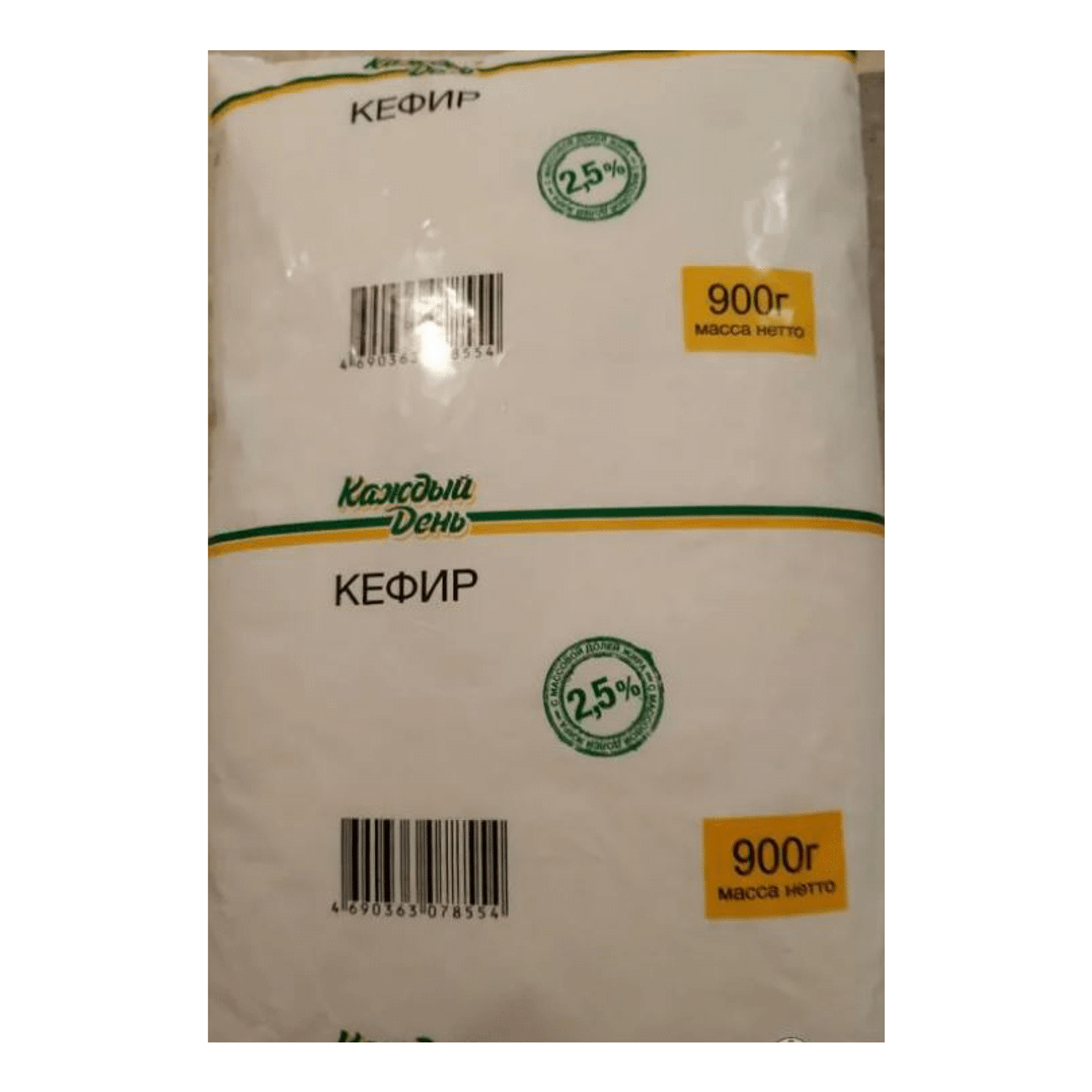 

Кефир Каждый день 2,5% БЗМЖ 1 л