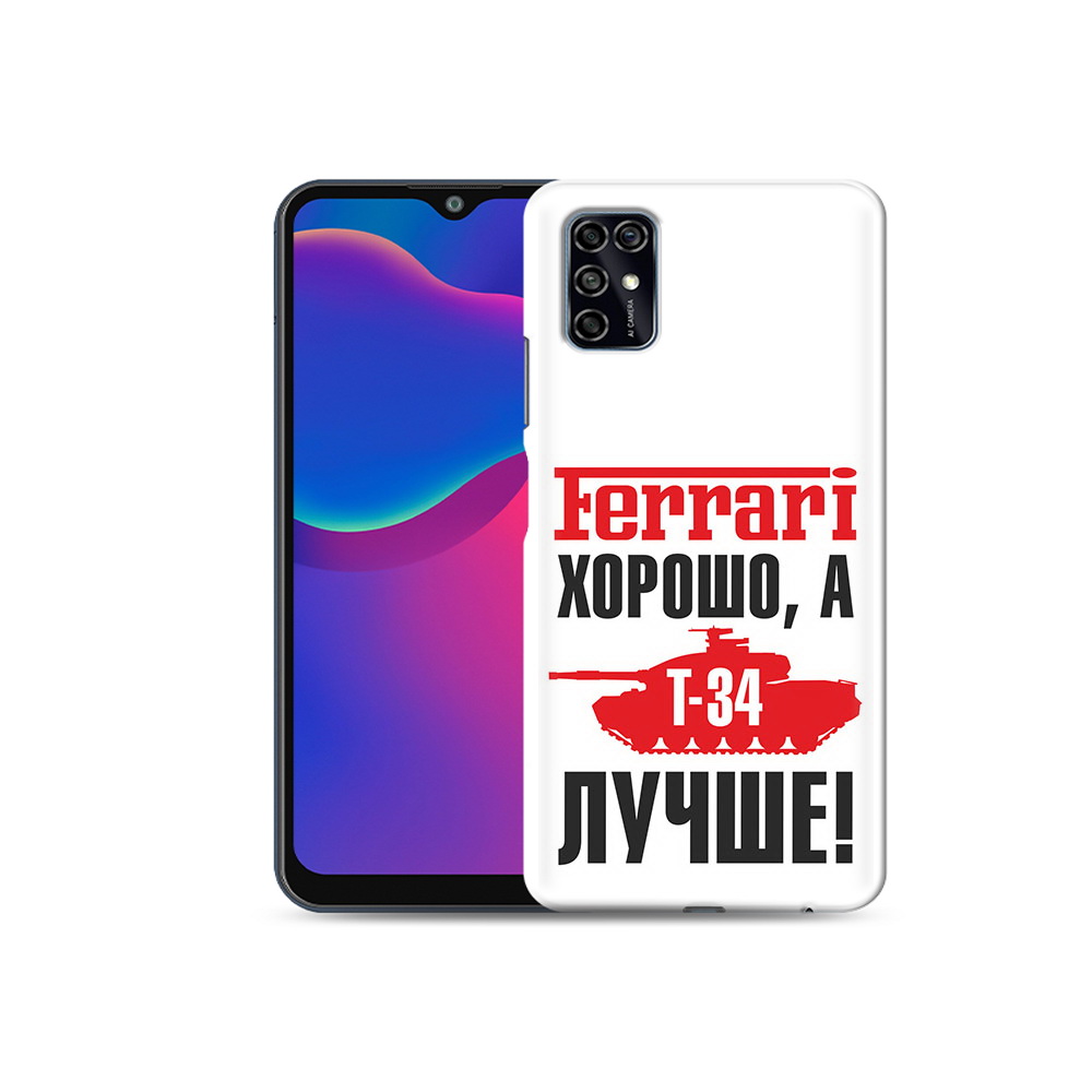 

Чехол MyPads Tocco для ZTE Blade V2020 Smart т 34 лучше (PT156449.459.635), Прозрачный, Tocco