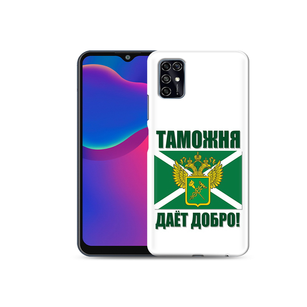 Чехол MyPads Tocco для ZTE Blade V2020 Smart таможня (PT156449.459.636)