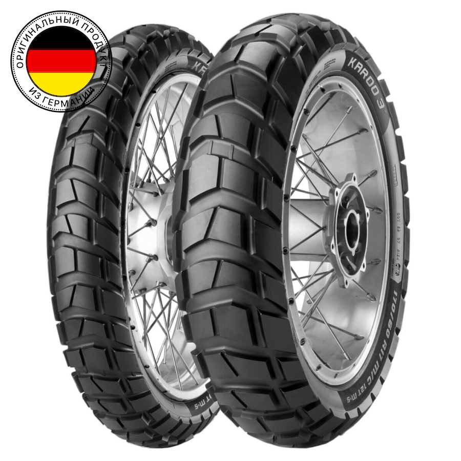 

Мотошины летние Metzeler Karoo 3 M+S 150/70 R17 69R, Karoo 3 M+S