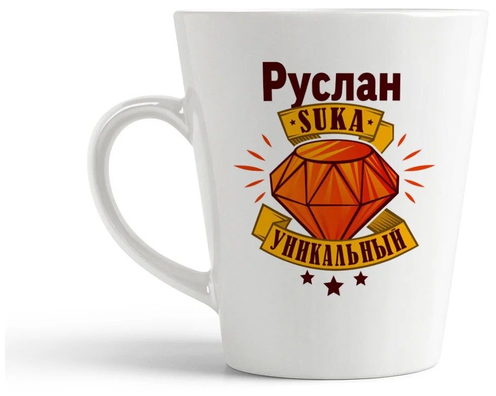 

Кружка CoolPodarok Сенина Гейша