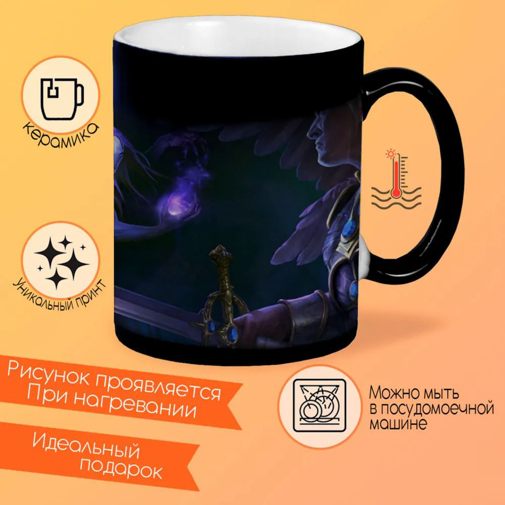 

Кружка CoolPodarok Федина Гейша