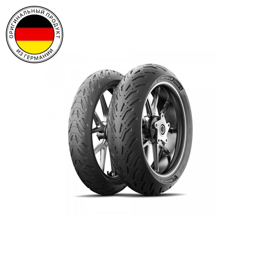 

Мотошины летние Michelin Road 6 120/70 R18 (59W) (Z)W, Road 6