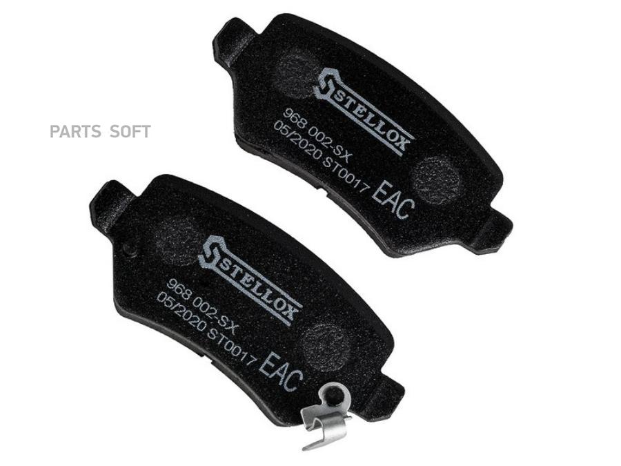 

Тормозные колодки Stellox задние дисковые 968002sx