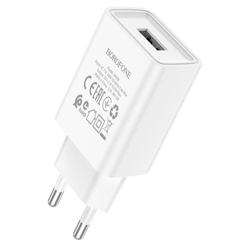 Сетевое зарядное устройство USB 2100mAh + кабель iPhone 5/6/7 BOROFONE
