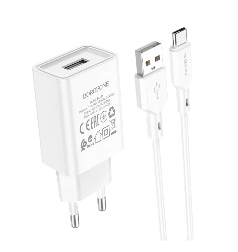 Сетевое зарядное устройство USB 2100mAh + кабель iPhone 5/6/7 BOROFONE BA68A