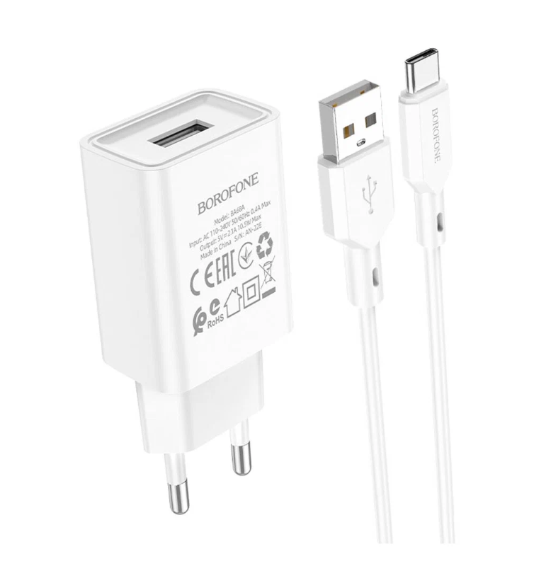 Сетевое зарядное устройство USB 2100mAh + кабель iPhone 5/6/7 BOROFONE BA68A