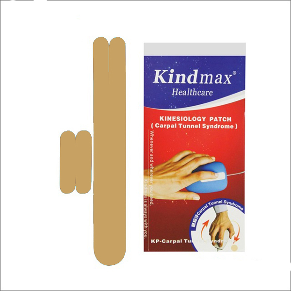 

Аппликация KINDMAX Set Лучезапястный синдром, Beige