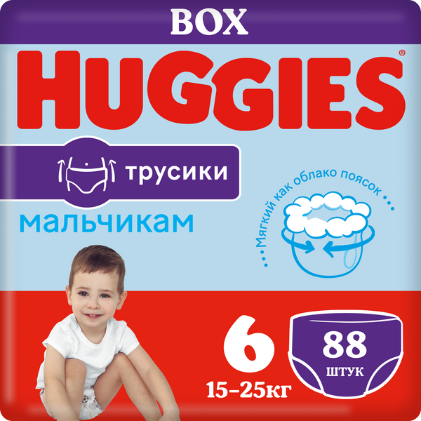 фото Подгузники-трусики huggies для мальчиков 6 (15-25 кг) 88 шт