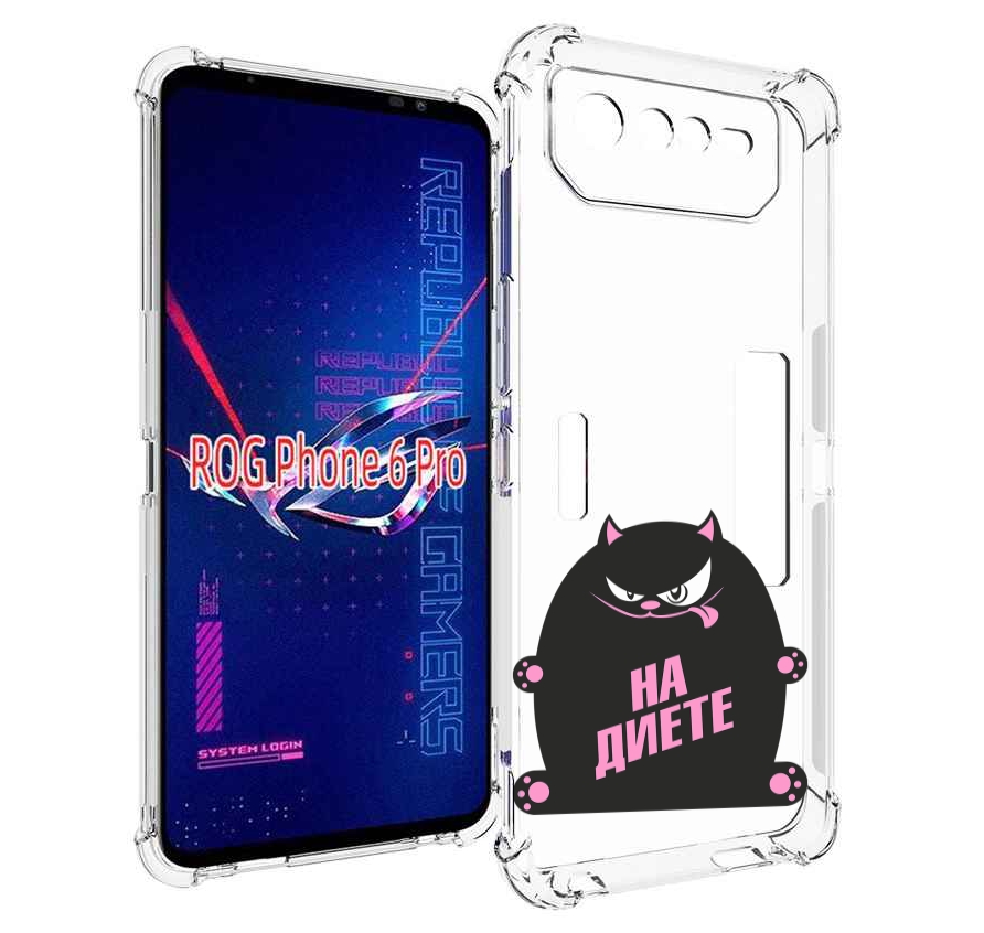 

Чехол MyPads на диете для Asus ROG Phone 6 Pro, Прозрачный, Tocco