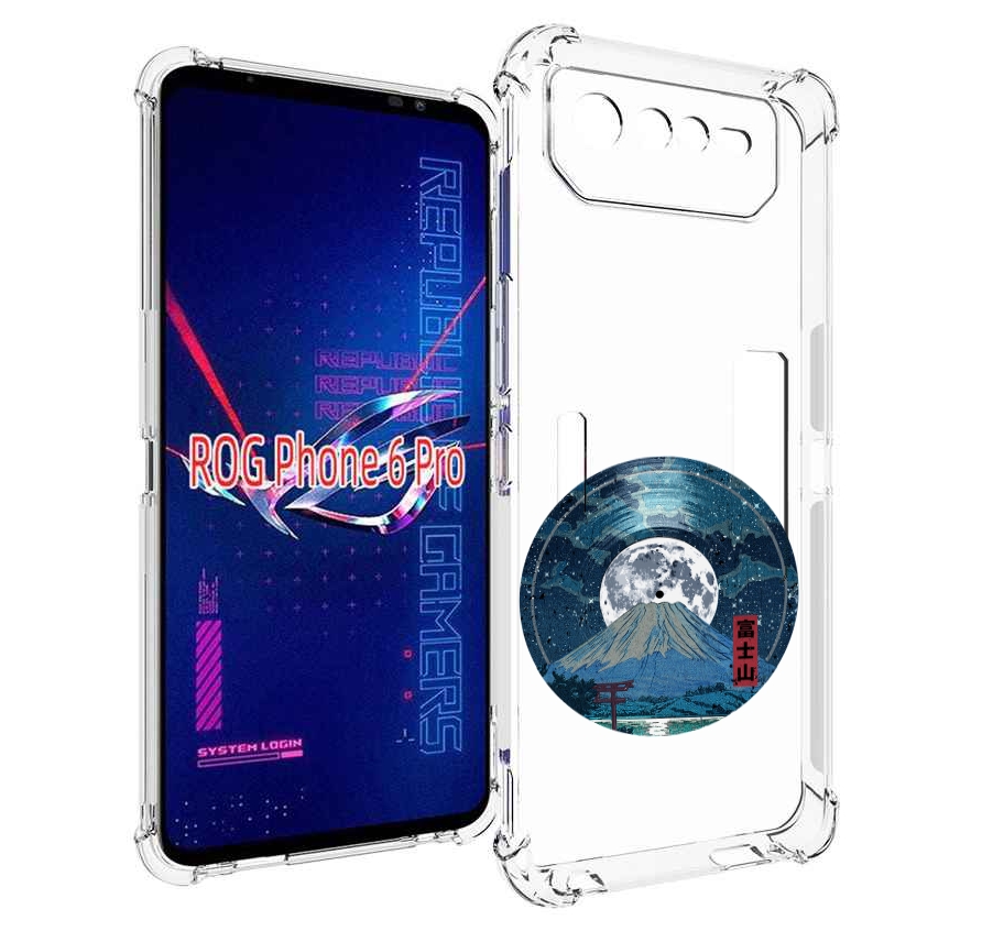 

Чехол MyPads нарисованная виниловая гора с луной для Asus ROG Phone 6 Pro, Прозрачный, Tocco