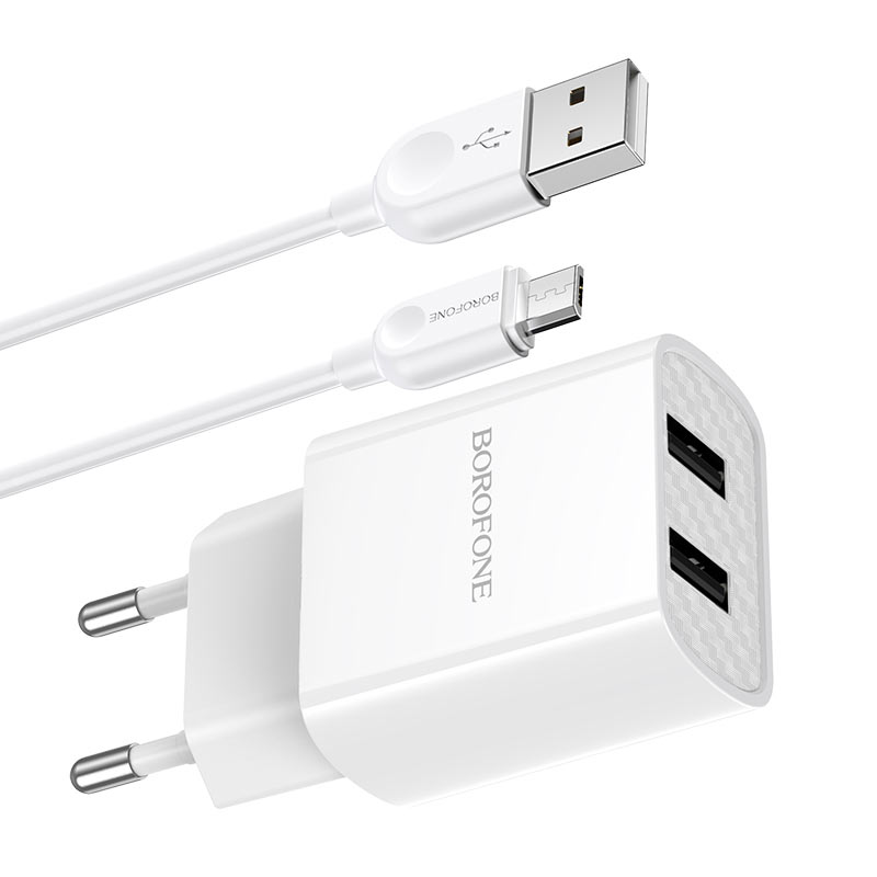 Сетевое зарядное устройство 2 USB 2100mAh BOROFONE BA53A Powerway dual port charger 3 шт