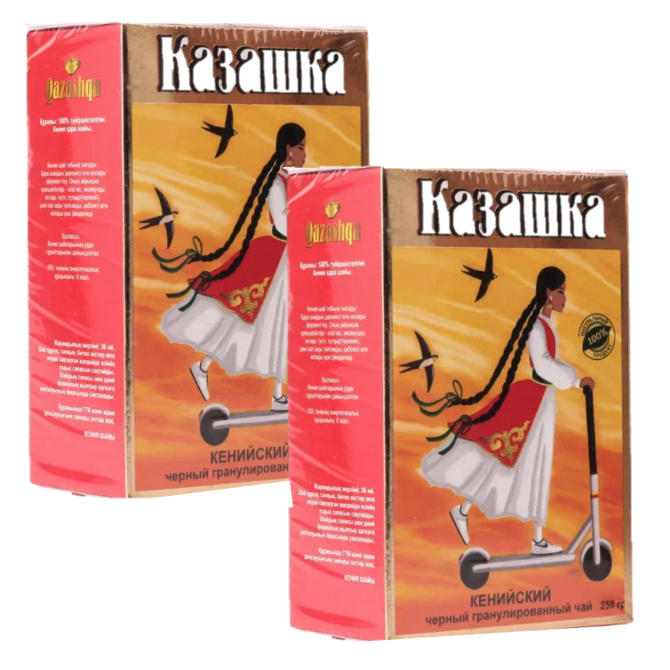 

Чай черный кенийский Казашка, 250 г х 2 шт