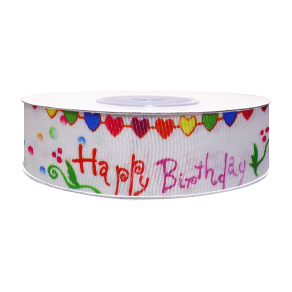 

Лента репсовая Дамское счастье "Нappy birthday" 25 мм х 22 м, Разноцветный