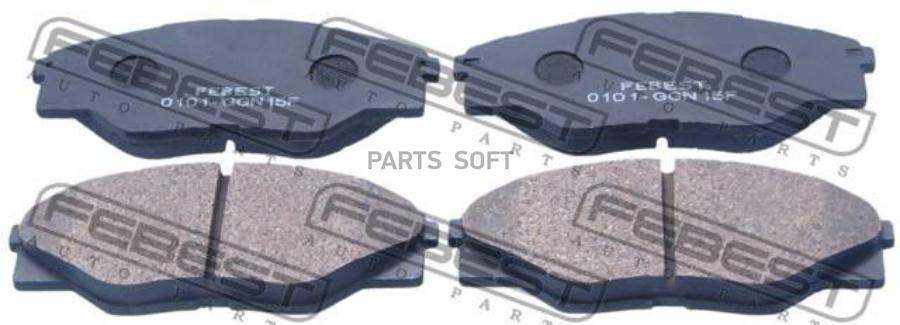 

Тормозные колодки FEBEST передние 0101GGN15F
