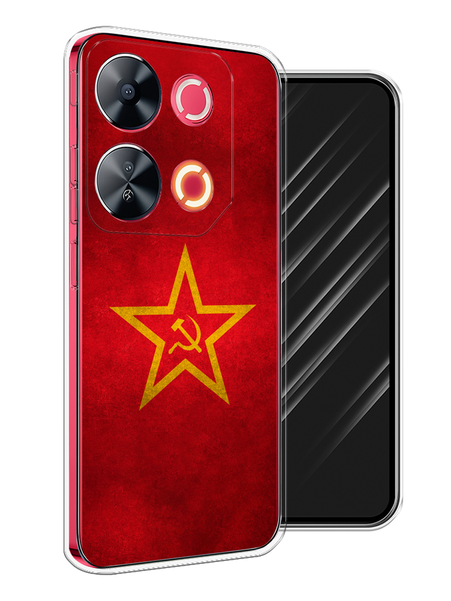 

Чехол Awog на Itel P65 "Красное знамя", Желтый;красный, 3202350-1