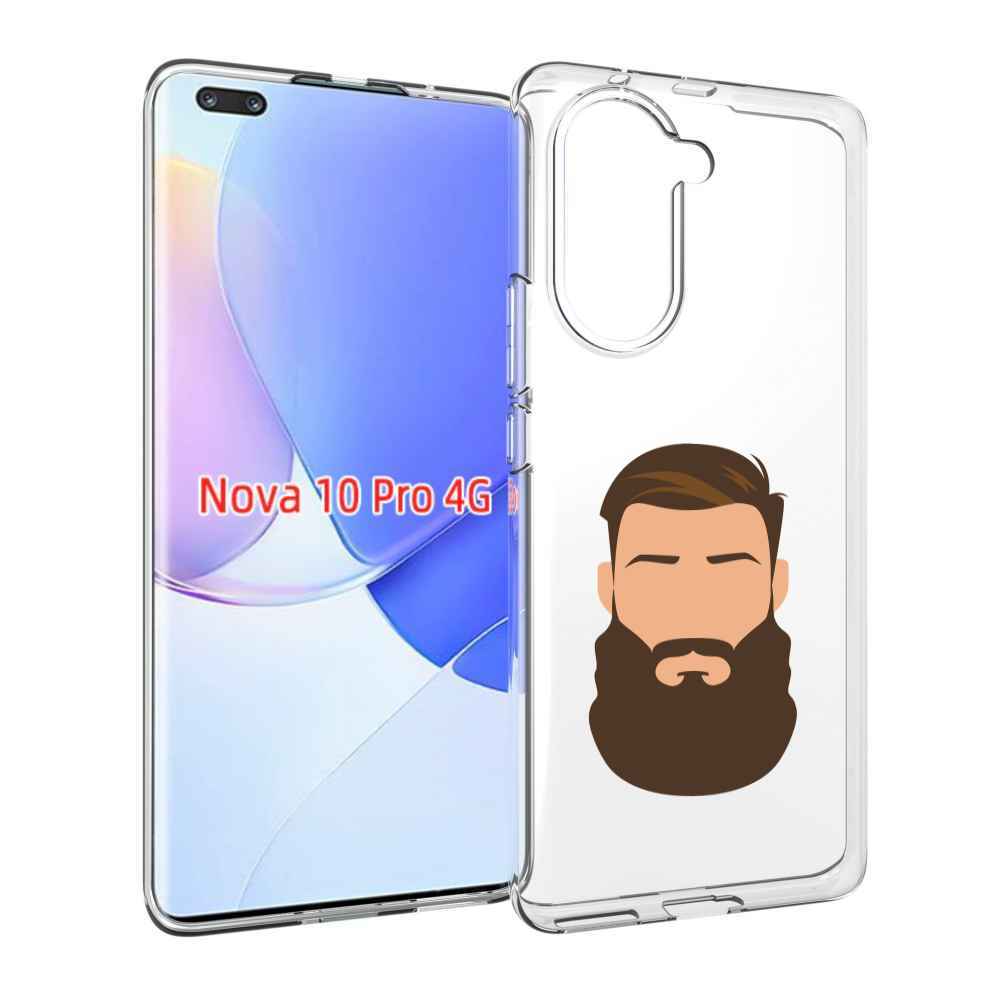 Чехол MyPads густая-борода для Huawei Nova 10 Pro противоударный