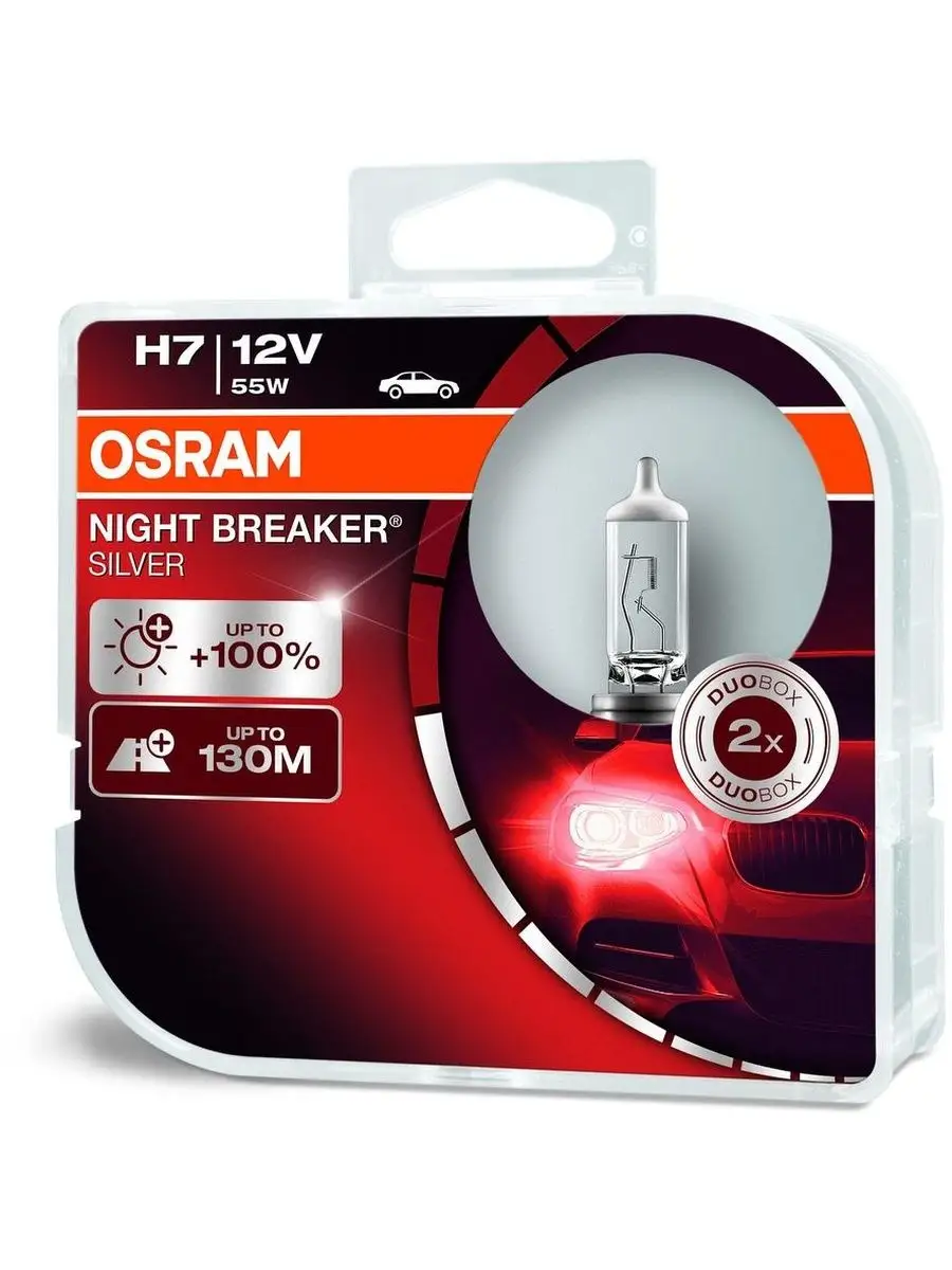 

Галогенная автолампа H7 NIGHT BREAKER Duobox оригинал, 64210NBS-HCB