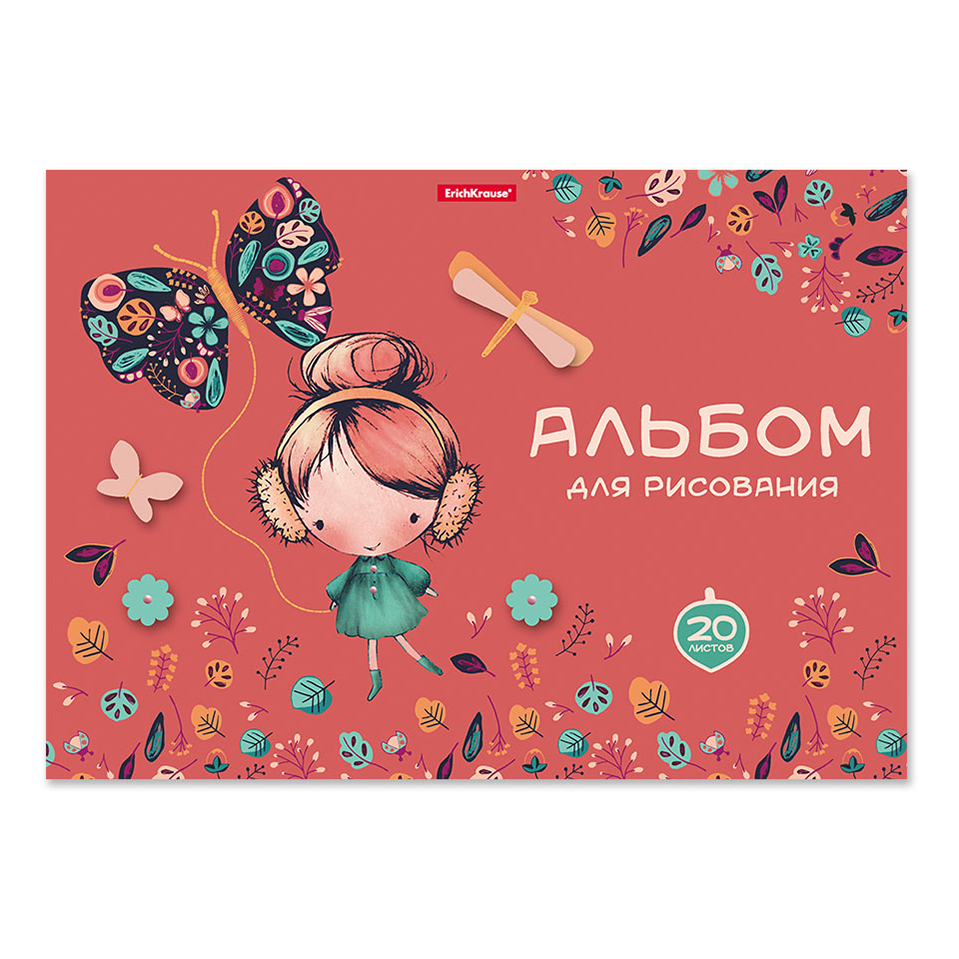 Альбом для рисования Artberry Autumn Walk А4 20 листов разноцветный