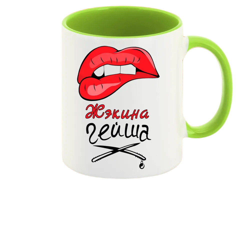 

Кружка CoolPodarok Жэкина Гейша