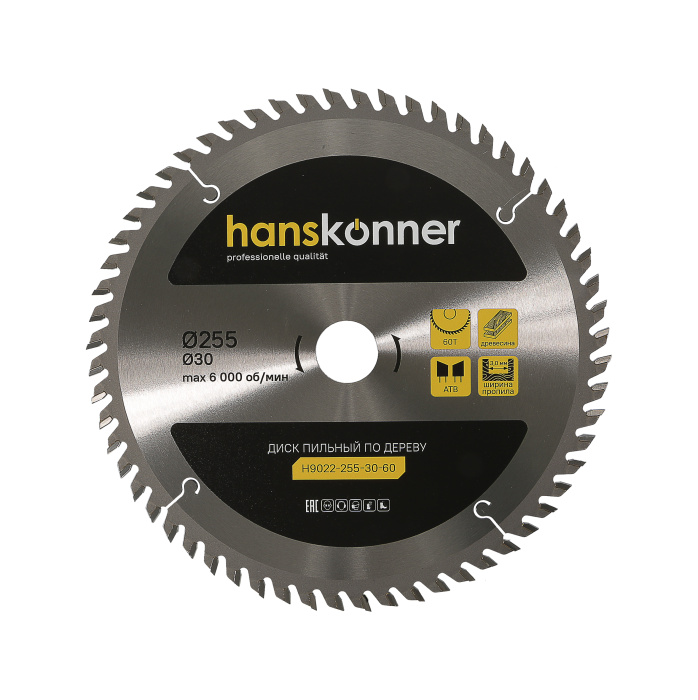 Пильный диск по дереву Hanskonner H9022-255-30-60