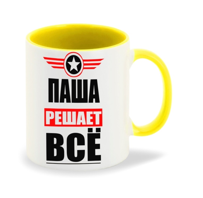

Кружка CoolPodarok Легенда Мйкл