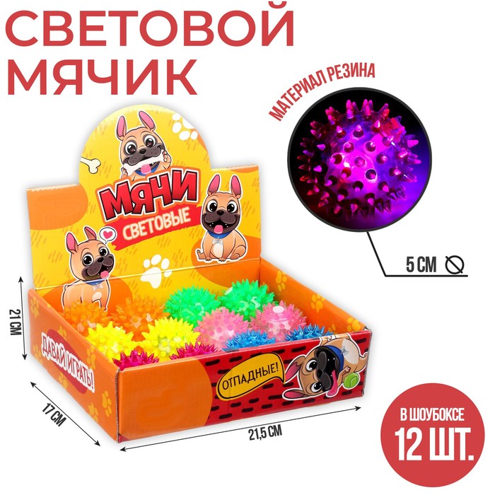 Настольная игра Десятое королевство О чем мечтают девочки 02526