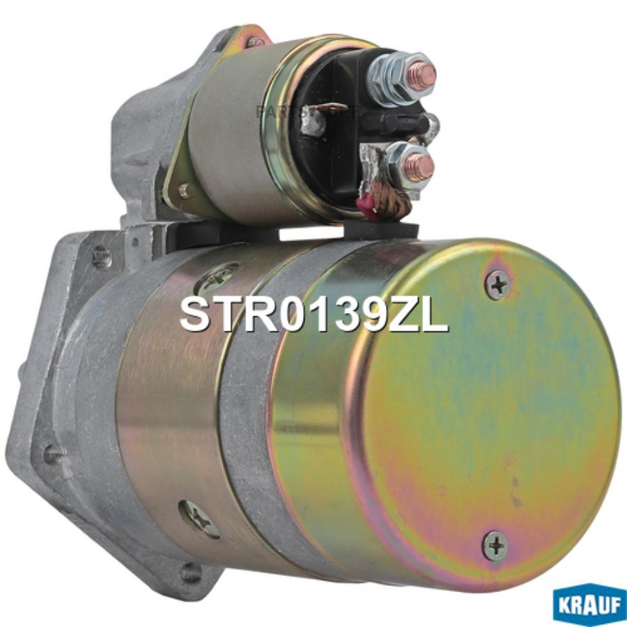 

KRAUF STR0139ZL Стартер 1шт