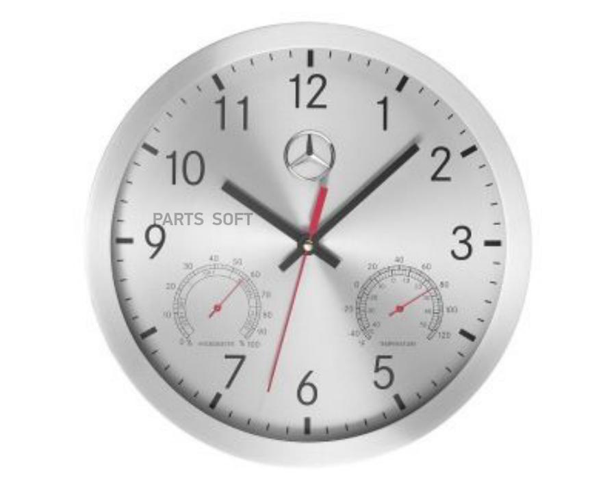 Настенные часы Mercedes Wall Clock Silver, артикул B67870476