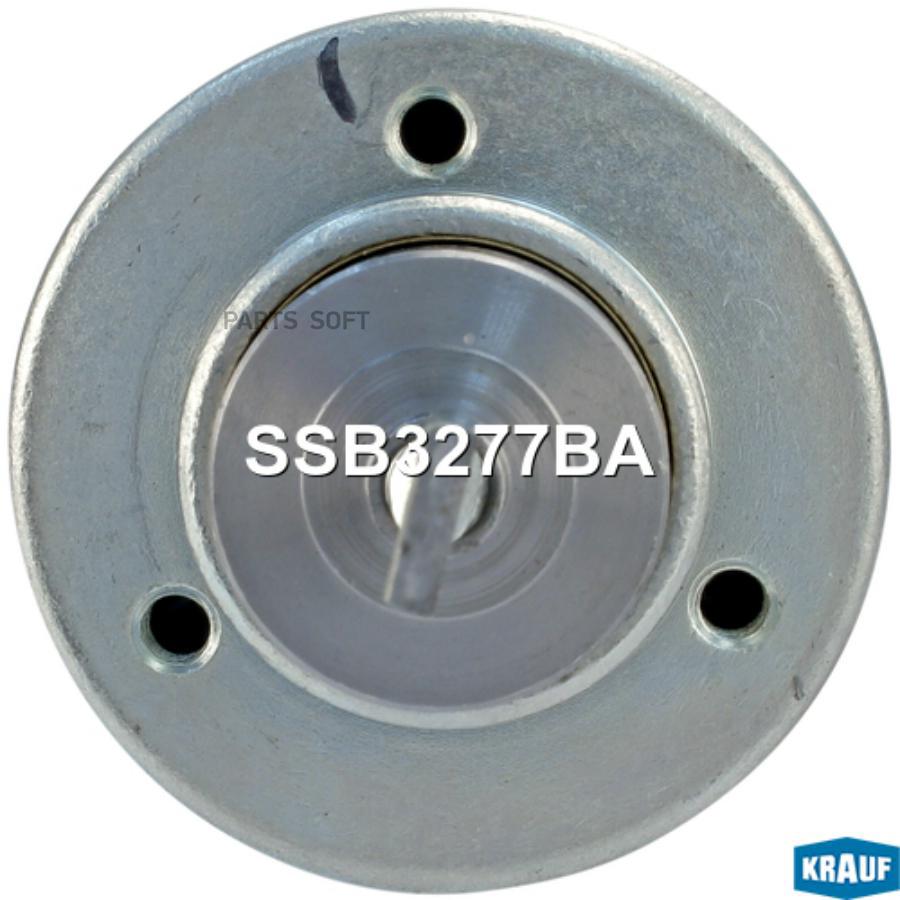 

Втягивающее реле стартера Krauf ssb3277ba