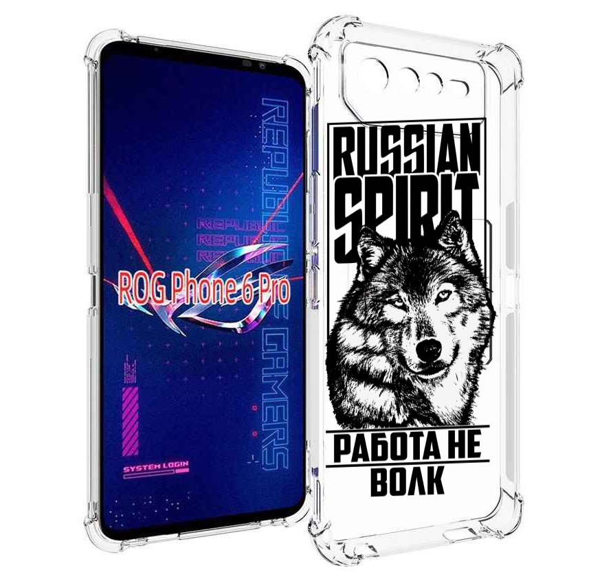 

Чехол MyPads работа не волк для Asus ROG Phone 6 Pro, Прозрачный, Tocco